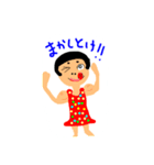 もしもしもーし（個別スタンプ：1）