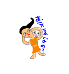 もしもしもーし（個別スタンプ：2）