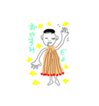 もしもしもーし（個別スタンプ：4）