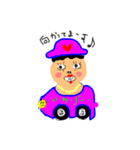 もしもしもーし（個別スタンプ：5）