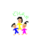 もしもしもーし（個別スタンプ：8）