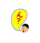 もしもしもーし（個別スタンプ：10）