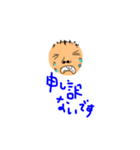 もしもしもーし（個別スタンプ：15）