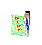 もしもしもーし（個別スタンプ：18）