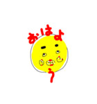 もしもしもーし（個別スタンプ：20）
