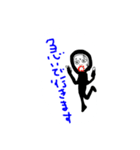 もしもしもーし（個別スタンプ：22）