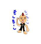 もしもしもーし（個別スタンプ：24）