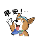 wapiyiji（個別スタンプ：2）