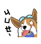 wapiyiji（個別スタンプ：9）