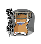 wapiyiji（個別スタンプ：16）