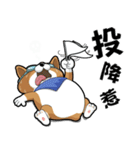 wapiyiji（個別スタンプ：21）