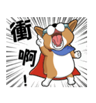 wapiyiji（個別スタンプ：27）