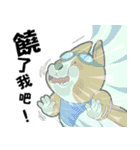 wapiyiji（個別スタンプ：31）