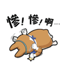 wapiyiji（個別スタンプ：37）