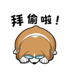 wapiyiji（個別スタンプ：38）