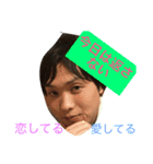 わっふるんん（個別スタンプ：1）