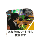 わっふるんん（個別スタンプ：4）