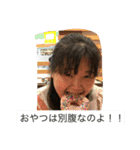 わっふるんん（個別スタンプ：5）
