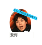 わっふるんん（個別スタンプ：8）