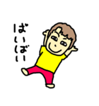 ミはみやさんのミ（個別スタンプ：1）