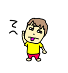 ミはみやさんのミ（個別スタンプ：7）
