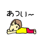 ミはみやさんのミ（個別スタンプ：8）