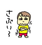 ミはみやさんのミ（個別スタンプ：9）