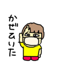 ミはみやさんのミ（個別スタンプ：11）