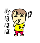 ミはみやさんのミ（個別スタンプ：14）