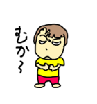 ミはみやさんのミ（個別スタンプ：16）