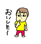 ミはみやさんのミ（個別スタンプ：18）