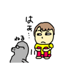 ミはみやさんのミ（個別スタンプ：19）