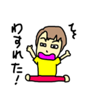 ミはみやさんのミ（個別スタンプ：20）