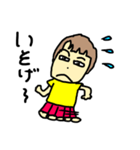 ミはみやさんのミ（個別スタンプ：21）