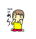 ミはみやさんのミ（個別スタンプ：24）
