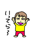 ミはみやさんのミ（個別スタンプ：26）