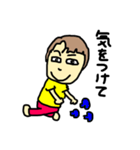 ミはみやさんのミ（個別スタンプ：29）