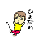 ミはみやさんのミ（個別スタンプ：30）
