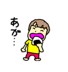 ミはみやさんのミ（個別スタンプ：32）