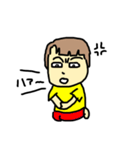 ミはみやさんのミ（個別スタンプ：34）