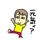 ミはみやさんのミ（個別スタンプ：35）