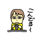 ミはみやさんのミ（個別スタンプ：37）