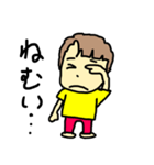 ミはみやさんのミ（個別スタンプ：39）