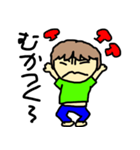 サはさえ子のサ3（個別スタンプ：5）