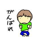 サはさえ子のサ3（個別スタンプ：8）