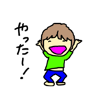 サはさえ子のサ3（個別スタンプ：9）