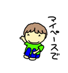 サはさえ子のサ3（個別スタンプ：11）