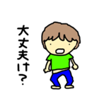 サはさえ子のサ3（個別スタンプ：13）