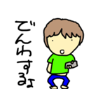 サはさえ子のサ3（個別スタンプ：15）