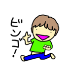 サはさえ子のサ3（個別スタンプ：20）